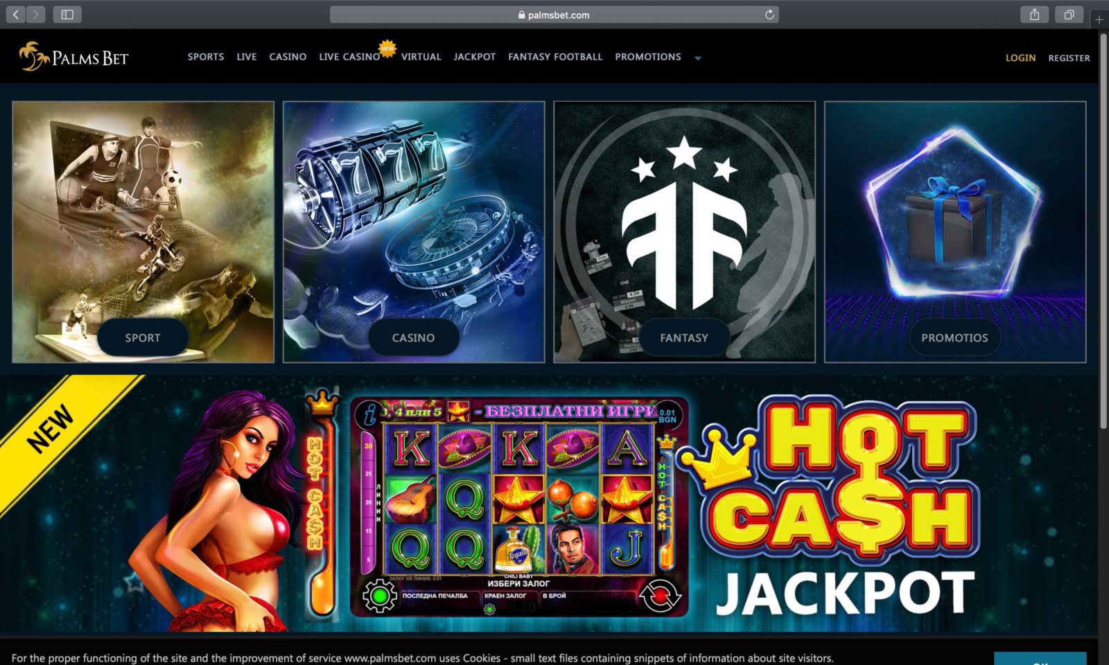Screenshot of palmsbet.com