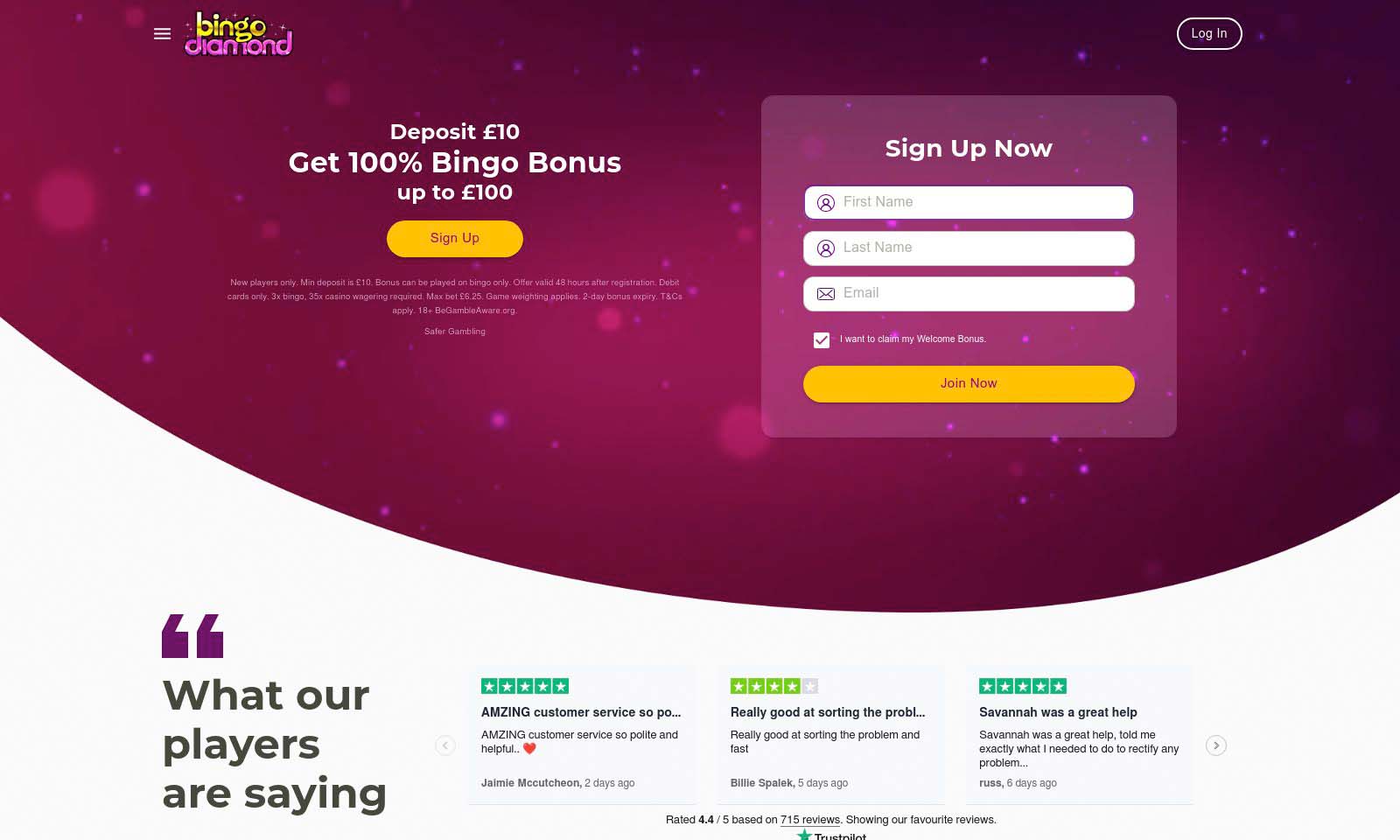 Homepage screenshot taken on 25 July 2024