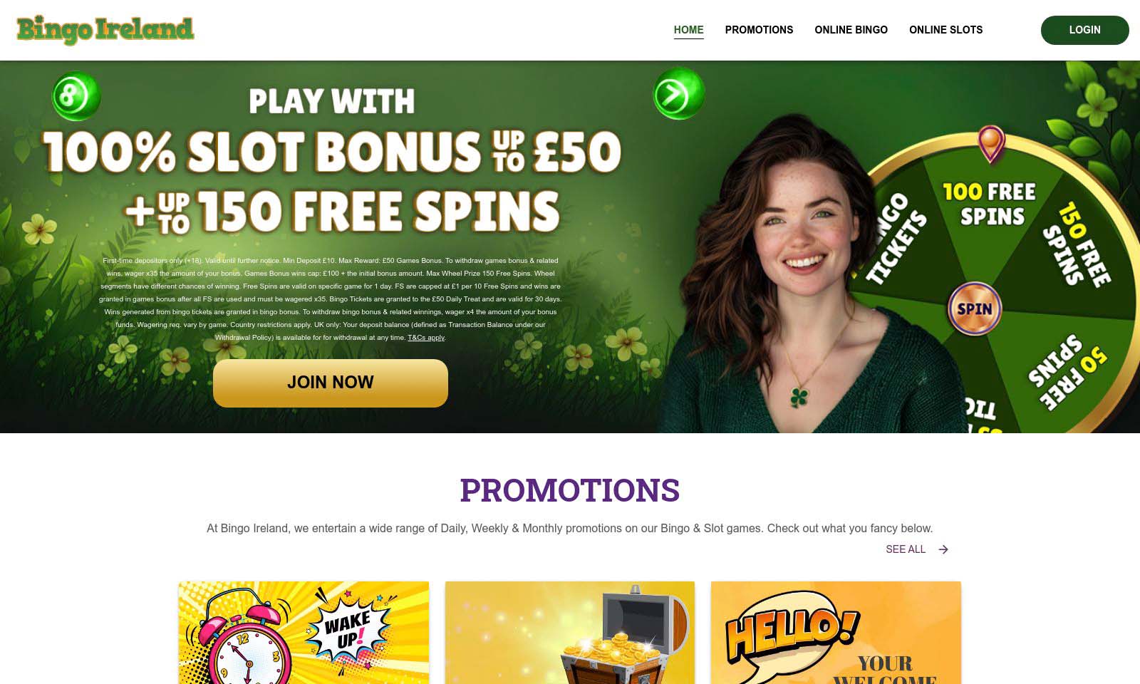 Homepage screenshot taken on 25 July 2024