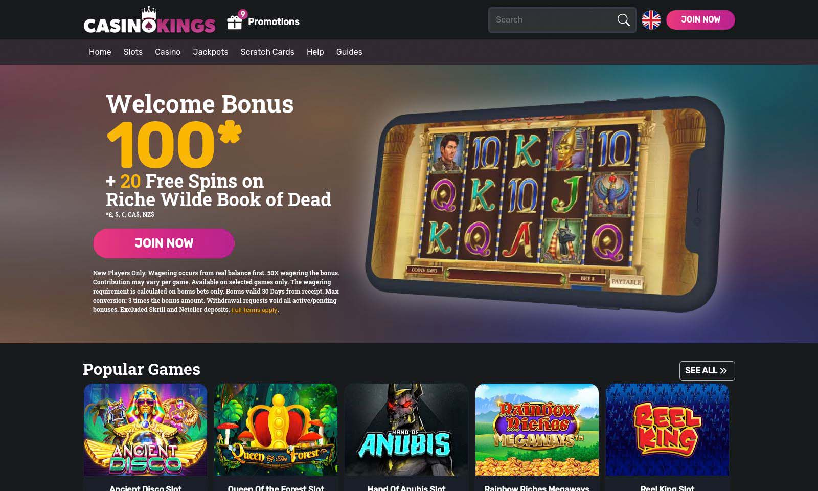 Homepage screenshot taken on 26 July 2024