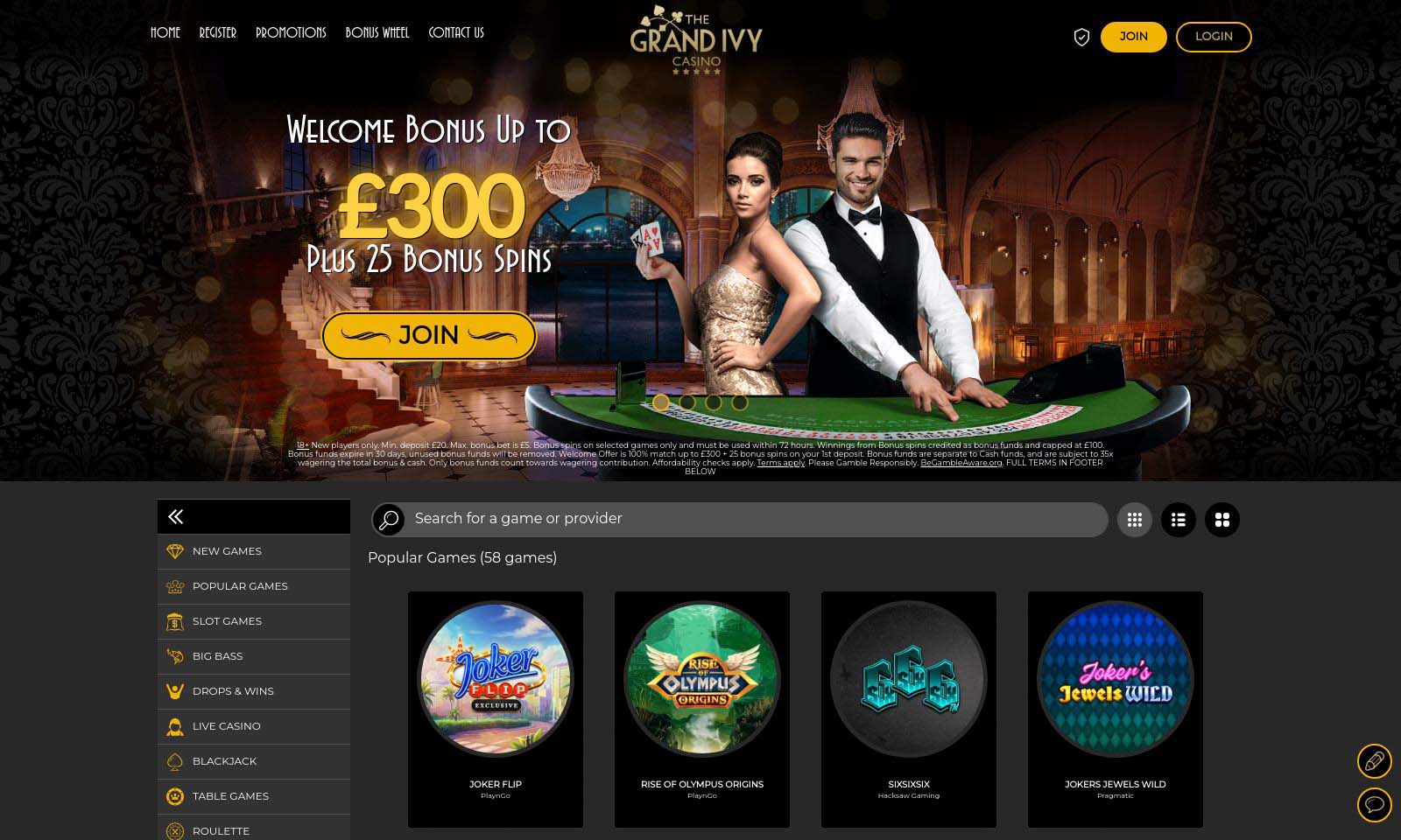 Homepage screenshot taken on 26 July 2024