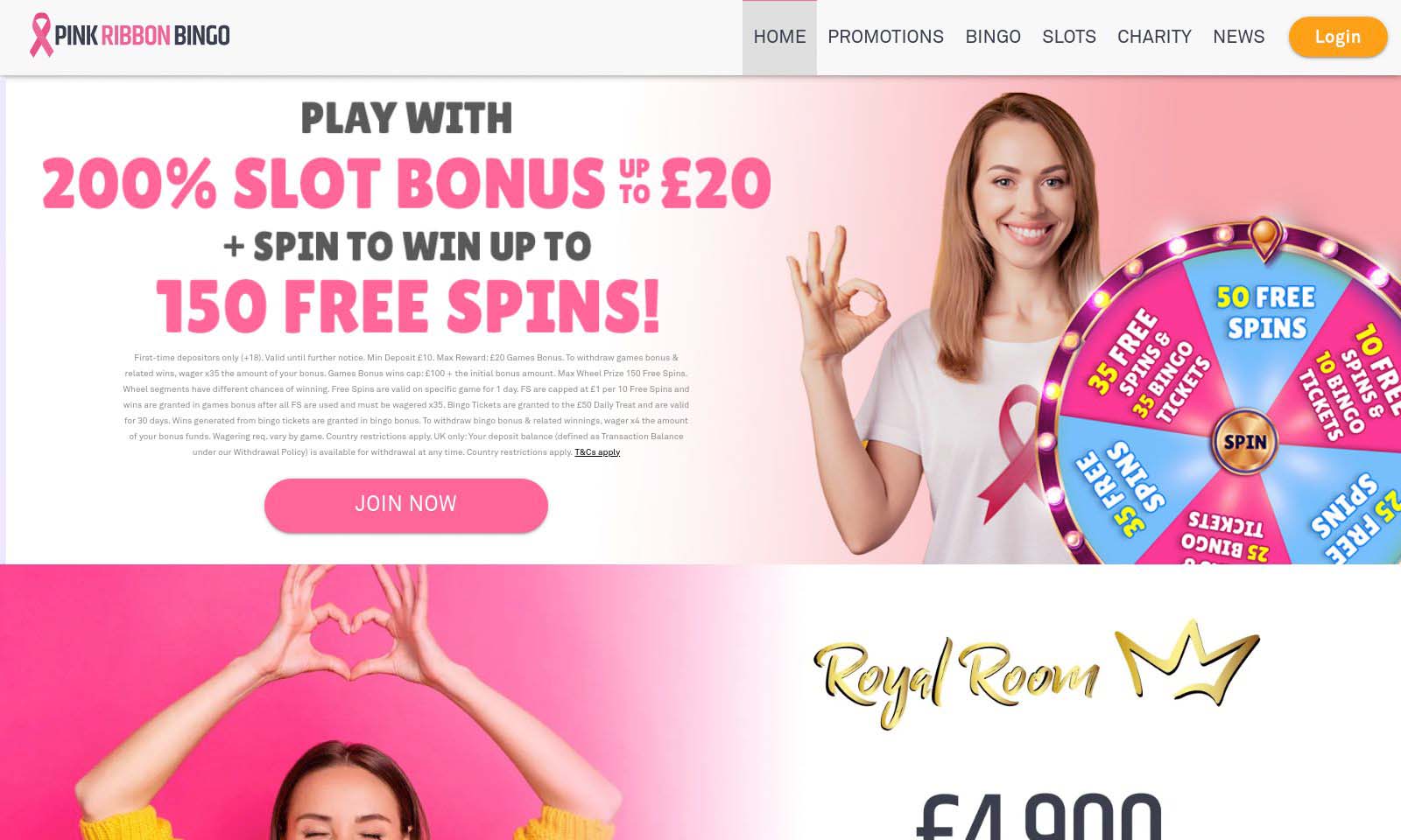 Homepage screenshot taken on 25 July 2024