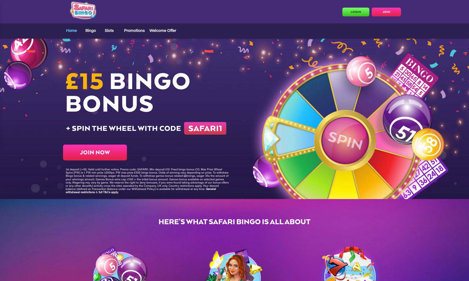 Homepage screenshot taken on 25 July 2024