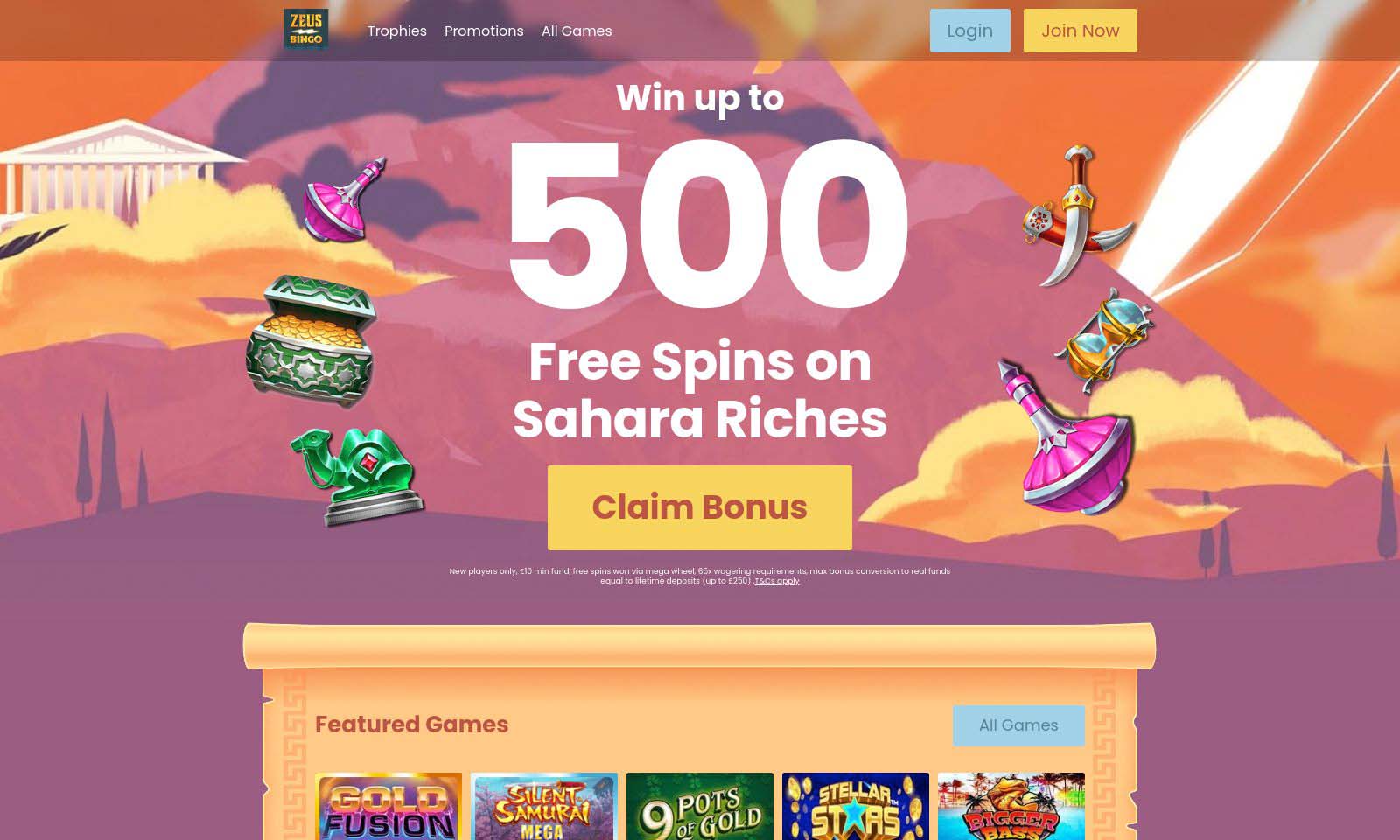 Homepage screenshot taken on 26 July 2024